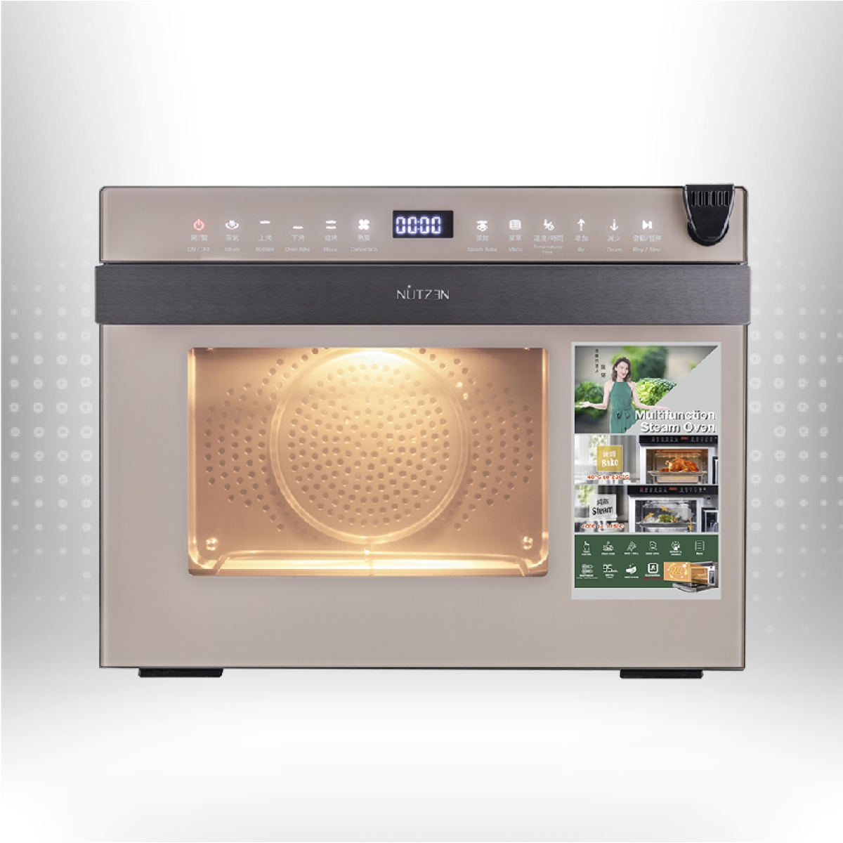 Nutzen 樂斯 NCS-2800P 28公升 多功能蒸焗爐 (香檳金色) (前面排氣)