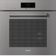 Miele DGC7860 GG 48公升 60厘米 嵌入式蒸焗爐 (石墨灰)
