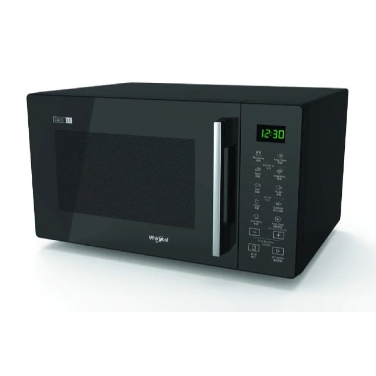 Whirlpool 惠而浦 25公升 MS2502B 座檯式微波爐