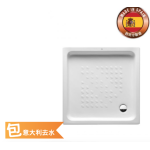 Roca 3740HJ 正方形淋浴盆