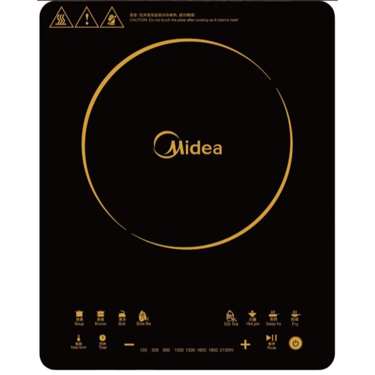 Midea 美的 IH-RTS2156 29厘米 2100W 座檯式電磁爐 Midea 美的 IH-RTS2156 29厘米 2100W 座檯式電磁爐