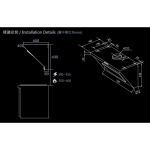 Totoki 東崎 S1628 70厘米 高速智能 電熱除油傾斜式 超強力抽油煙機 (砂面不銹鋼)