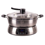 Skyrun 科電 SPC-2200 智能升降邊爐鍋