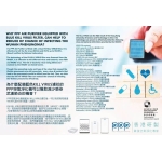 PPP PPP-50-02 50平方呎 汽車/房間 兩用空氣淨化機 (隨機已配上最高級別KILL VIRUS殺菌濾芯)