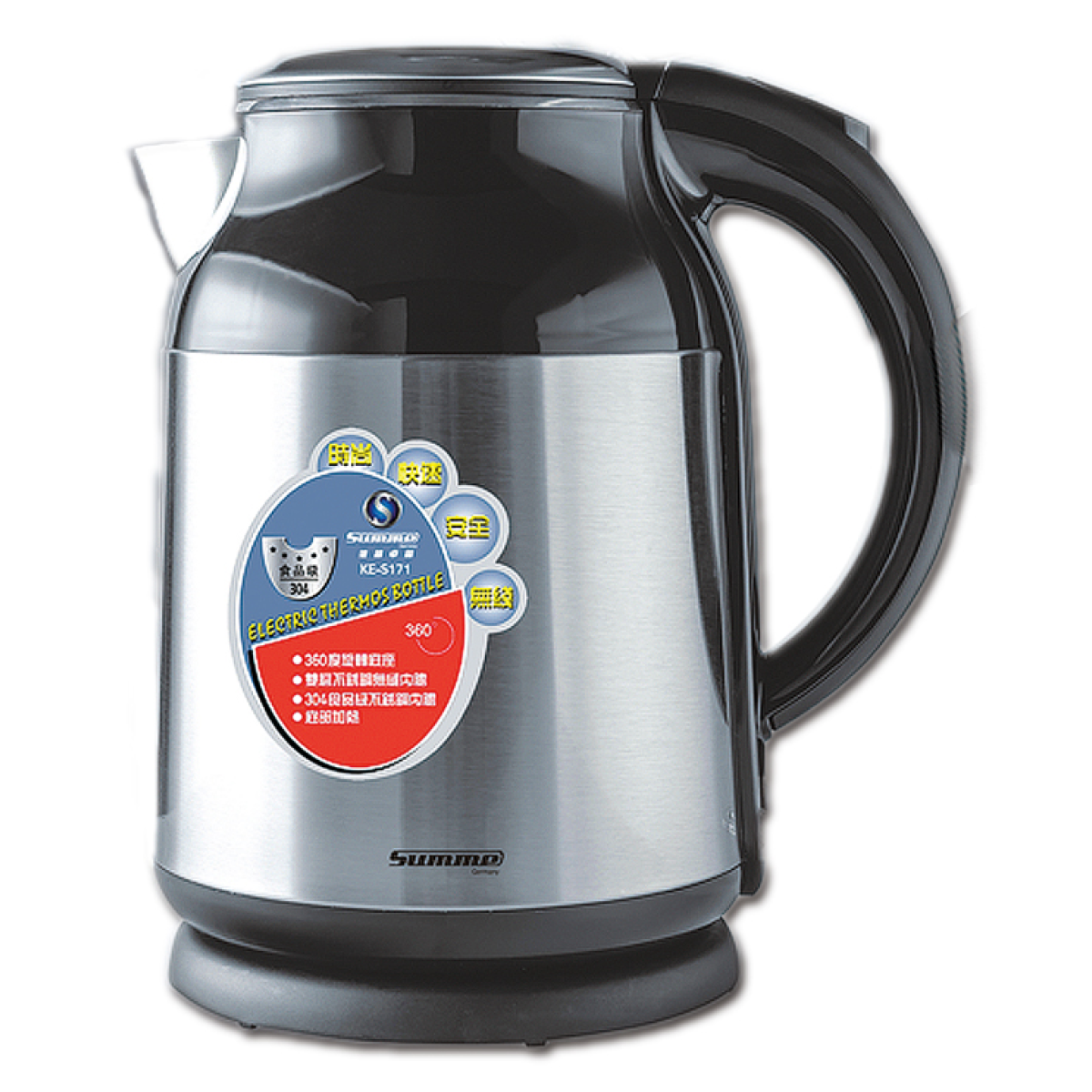 Summe 德國卓爾 KE-S171 1.7公升 即熱式電熱水壺