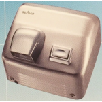 Geisar 捷莎 GSQ250C 乾手機