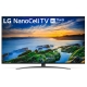 LG 樂金 49NANO86CNA 49吋 NanoCell 智能電視 120hz FPS support ps5