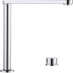 Blanco 516672 Eloscope-F II 混合水龍頭