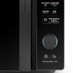 Toshiba 東芝 MV-TC26TF 26公升 座檯式多功能氣炸烤焗爐