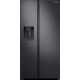 Samsung 三星 RS64R5337B4/SH 617公升 對門雪櫃 *(客戶必須裝修完畢才睇位，如未有裝修必須再睇，費用$110)