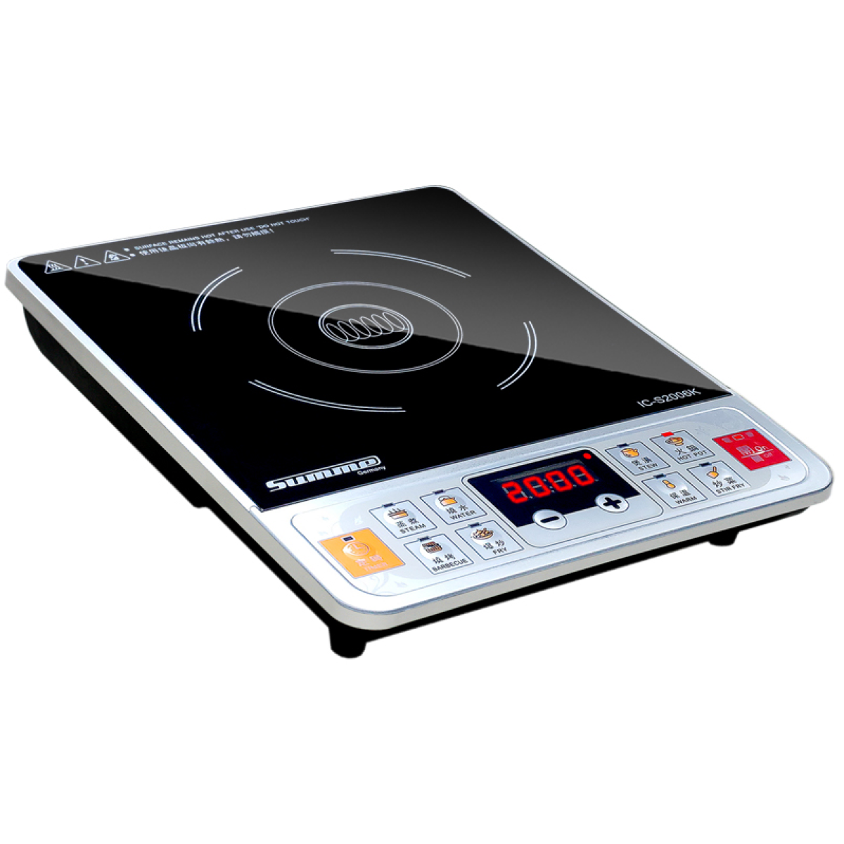 Summe 德國卓爾 IC-S2006K 29厘米 2000W 座檯式電磁爐