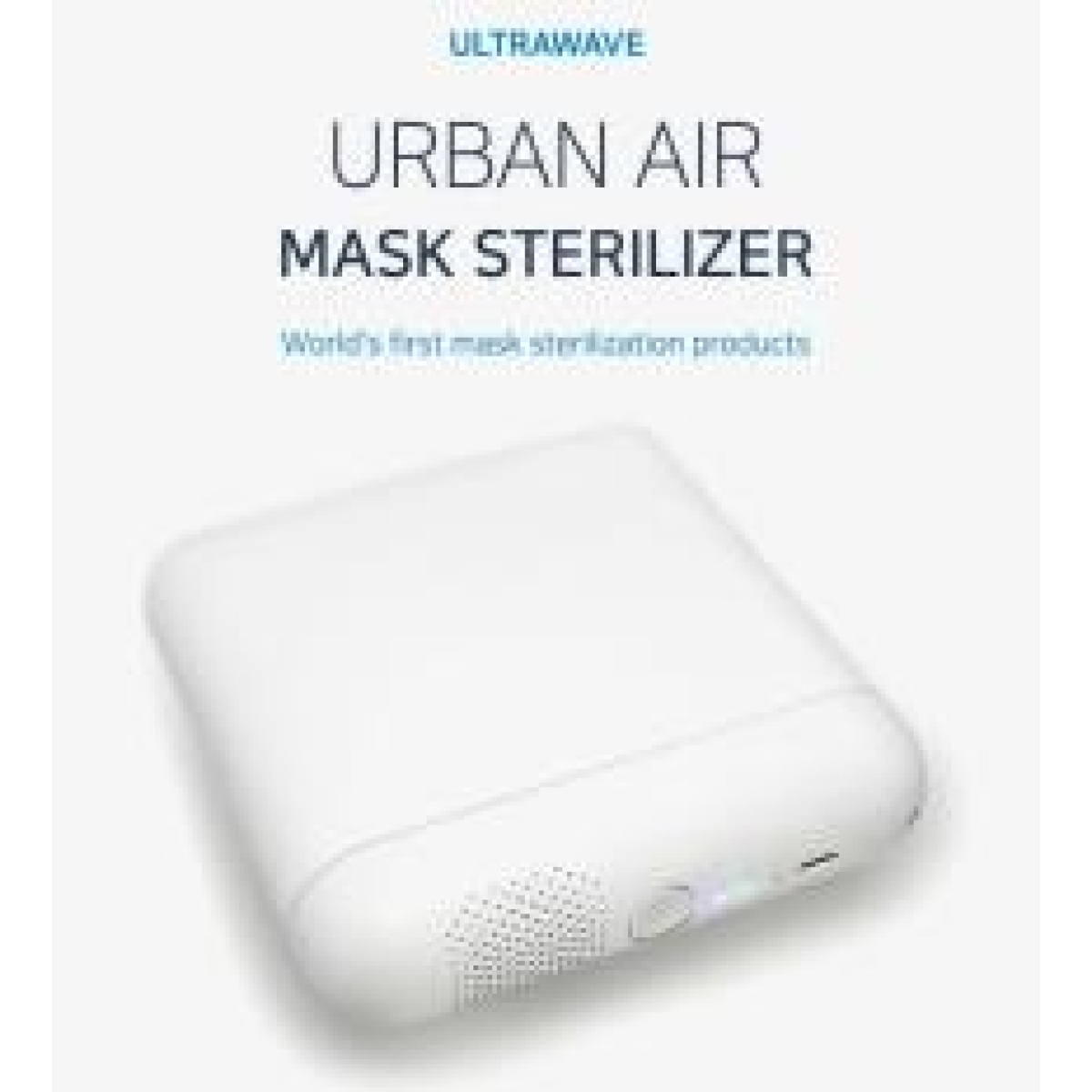 Ultrawave UUA-01 口罩消毒存放盒 