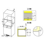 Rasonic 樂信 RSG-R80G 50公升 45厘米 嵌入式二合一上下底火蒸焗爐 (上下發熱線 + 內置自動烹調食譜 + 120°C高溫蒸氣)