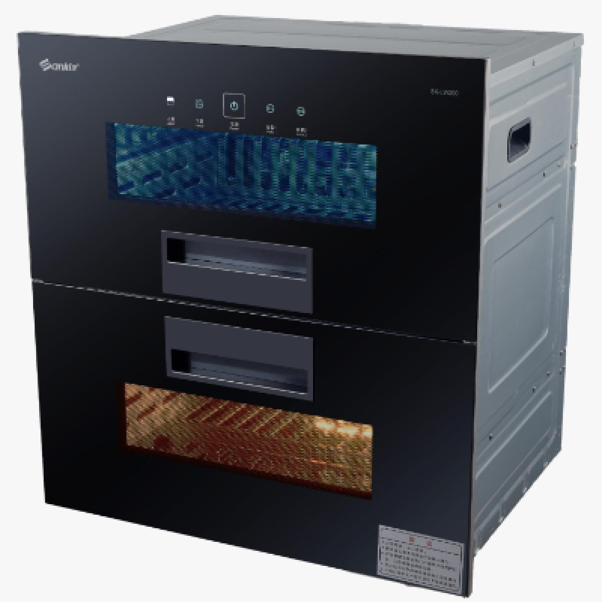 Sanki 日本山崎 SK-LW200 110公升 嵌入式消毒碗櫃