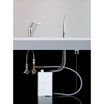 Panasonic 樂聲 TK-AB50 電解水機 (收藏式) (可過濾溶解性鉛)