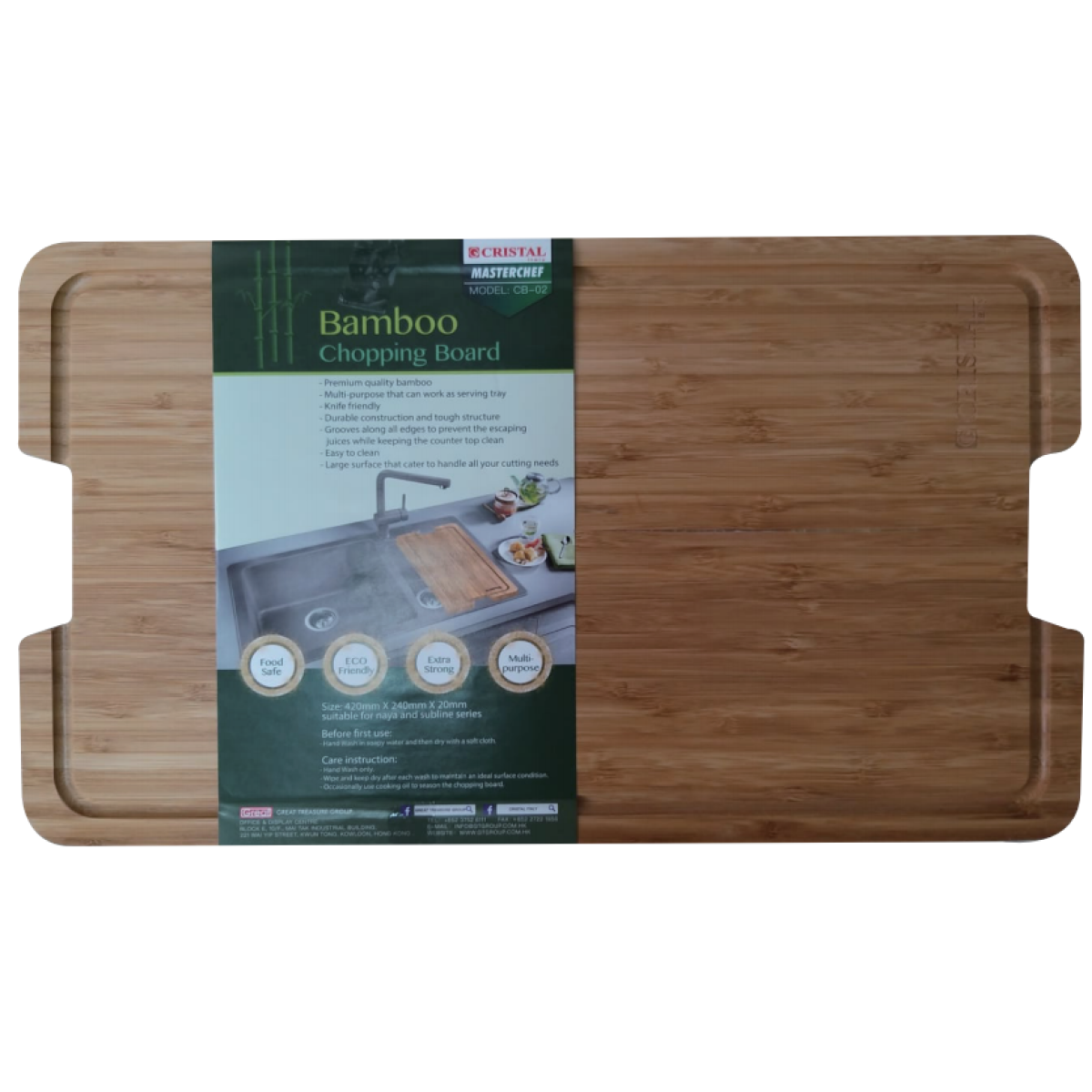 Cristal 尼斯 CB-02 砧板 (竹木)