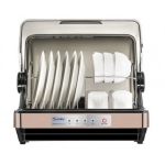 Sanki 日本山崎 SK-DS6 32公升 消毒乾碗機