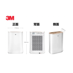 3M KJ306F-GD 387平方呎 PM0.003 空氣淨化器