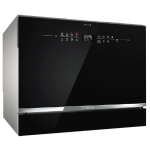 【display model】 Bosch SKS68BB008 55厘米 座檯式洗碗碟機