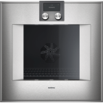 Gaggenau BO471112 76公升 嵌入式電焗爐系列 