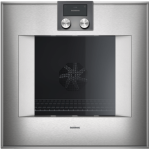 Gaggenau BO450112 76公升 嵌入式電焗爐系列 