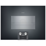 Gaggenau BS455101 43公升 嵌入式電焗爐系列 