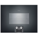 Gaggenau BS455101 43公升 嵌入式電焗爐系列 