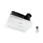 Panasonic 樂聲 FV-40BE3H 天花式智能浴室寶 (豪華型)