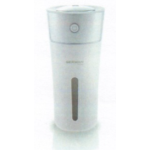 German Pool 德國寶 HUM-025 超聲波迷你加濕器