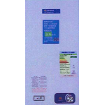 Eububaor German 德寶萊 GDN-18SS 18公升 3000W 速熱 花灑儲水式電熱水爐 