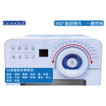 GrandaZ AFR14P 14公升 座檯式智能空氣炸鍋爐