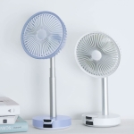 Bluefeel Barset 4D 輕巧無線立風扇 (銀藍色)