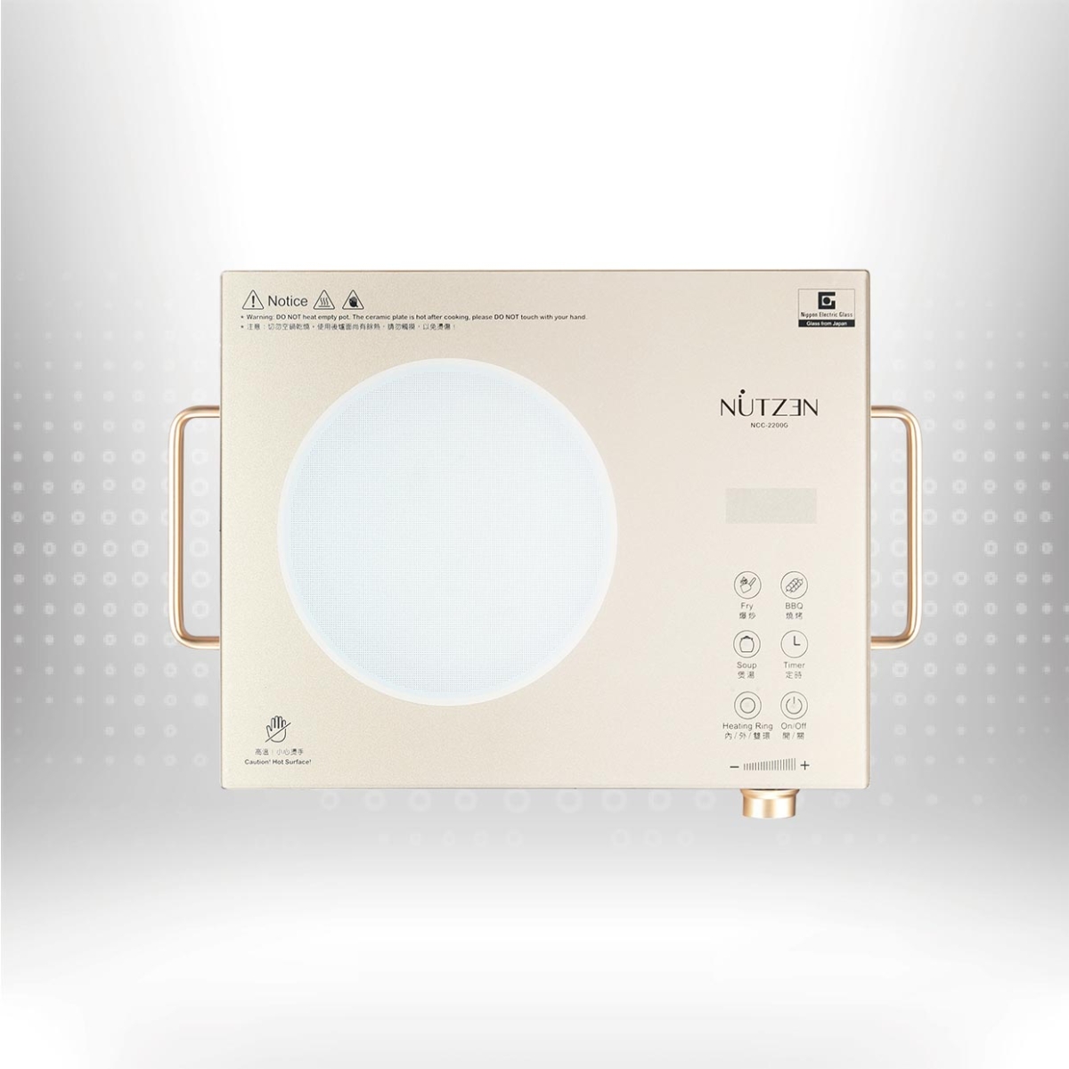 Nutzen 樂斯 NCC-2200G 28厘米 日本 NEG 座檯式彩晶幻彩電陶爐