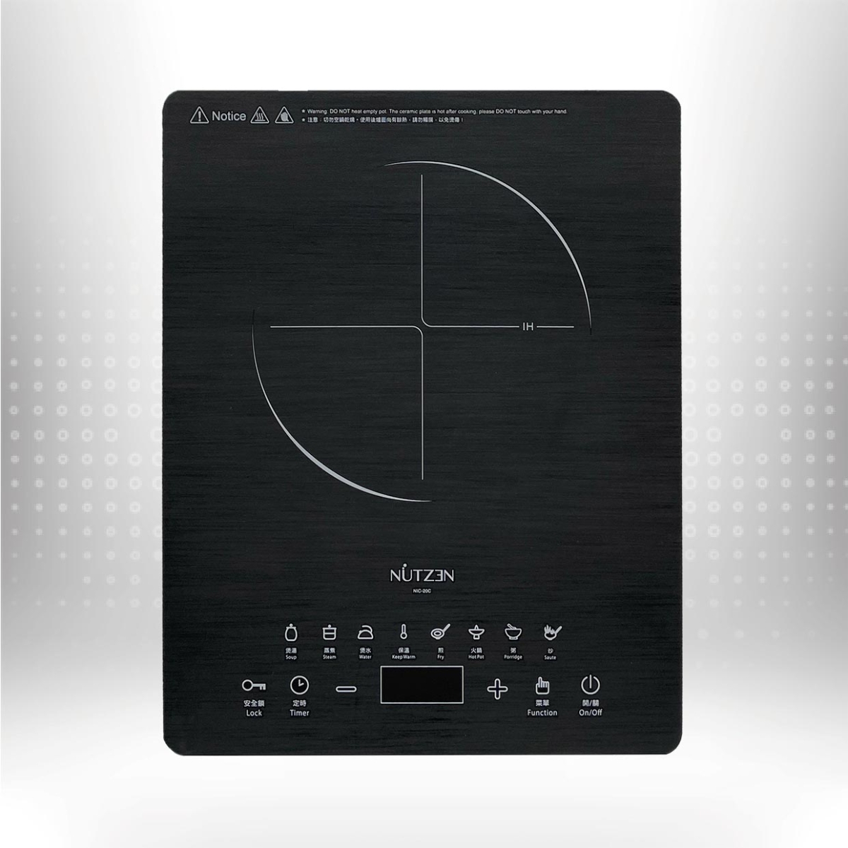Nutzen 樂斯 NIC-20C 29厘米 2000W 座檯式微電腦黑晶電磁爐