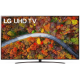 LG 樂金 55UP8100PCB 55吋 AI ThinQ LG UHD 4K 智能電視
