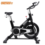 OneTwoFit OT125 全包飛輪動感單車