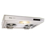 Pacific 太平洋 PR-8133-S70 71厘米 電熱除油 易拆式抽油煙機