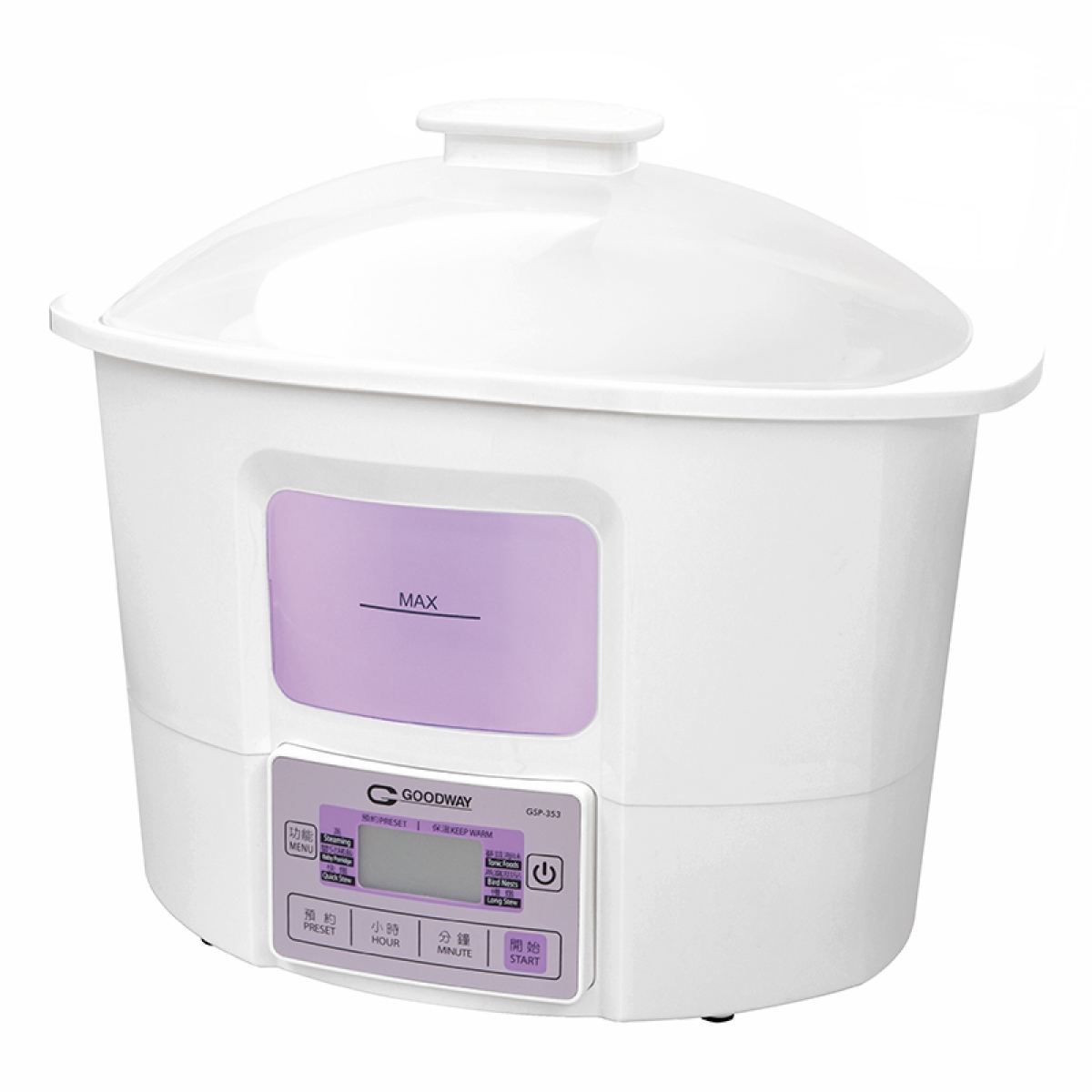 Goodway 威馬 GSP-353 3.2公升 微電腦隔水電燉盅