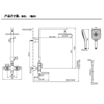 Kohler K-45372T-C4-CP 花灑淋浴柱
