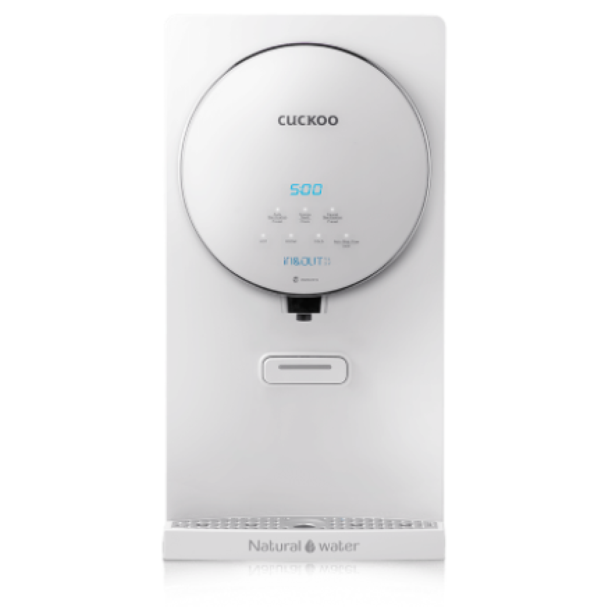 CUCKOO CP-IN501 韓國冷熱淨水機