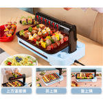 Michi IG360 I.G. 360° 光波燒烤爐 (藍色)