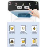 Michi Magic-Ice 超小型極速製冰機