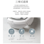 Mediness MVP-6000 Ray Care 眼部按摩器 (白色)