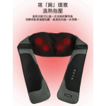 Mediness MVP-884 Shiatsu 「四手神肩」 指壓肩頸按摩器 (黑色)