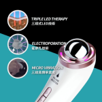 Rootonix RT-01 Volume Booster 無線LED生髮儀