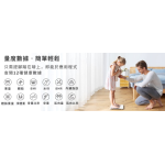 Eufy T9146H21 智能電子磅 (白色)