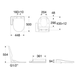 Roca 34124N+342616+804025005 Atis 自由咀分體座廁配電子廁板(尊尚型)套裝 (不包含風琴喉)