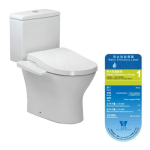 Roca 34124N+342616+804035005 Atis 自由咀分體座廁配電子廁板(時尚型)套裝 (不包含風琴喉)