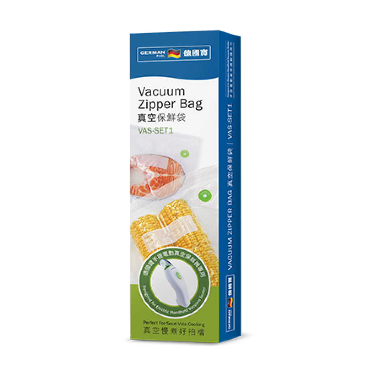 German Pool 德國寶 VAS-SET1 真空保鮮袋 (10個補充裝-標準)