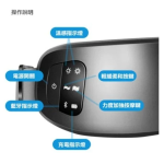 GKXK G4D-BK 4D溫感魔法智能眼罩 (黑色)